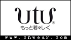 UTU (化妝品)
