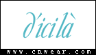 蒂思嵐 DICILA