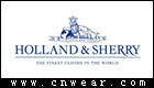 HOLLAND & SHERRY (荷蘭雪莉)