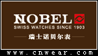 NOBEL 諾貝爾表