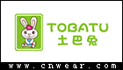 TOBATU 土巴兔童裝