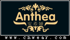 安希婭 ANTHEA