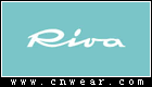 RIVA (麗娃)