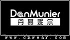 丹慕妮爾 DANMUNIER