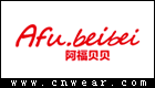 阿福貝貝 AFU BEIBEI