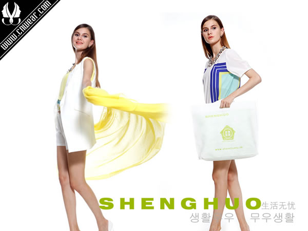 SHENGHUO 生活無憂百貨品牌形象展示