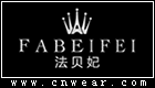 法貝妃 FABEIFEI