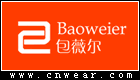 包薇爾 BAOWEIER