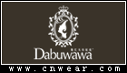 粉紅大布娃娃 DABUWAWA