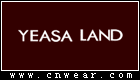 伊莎蘭黛 YEASALAND
