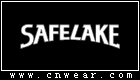 斯菲萊克 SAFELAKE