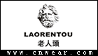 LAORENTOU 老人頭皮具