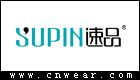 SUPIN 速品女裝