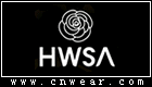 愛華尚 HWSA