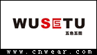 五色五圖 WUSE5TU