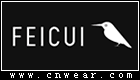 FEICUI (翡翠男裝)