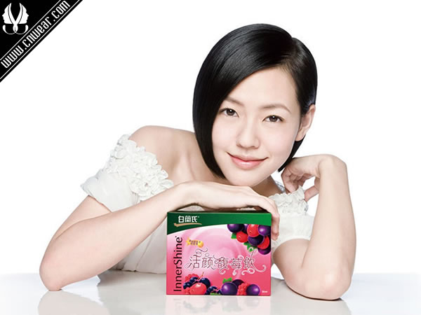 BRAND'S (白蘭氏/白蘭氏)品牌形象展示