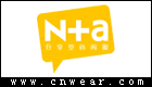納迪亞 N+a