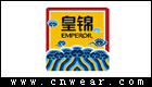 皇錦 EMPEROR