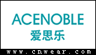ACENOBLE (愛思樂)