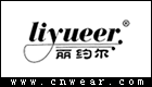 麗約爾 LIYUEER