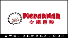 小豬芭那 PIGBARNAR
