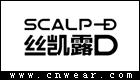 SCALP-D (絲凱露D)