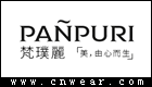 PANPURI (梵璞麗)