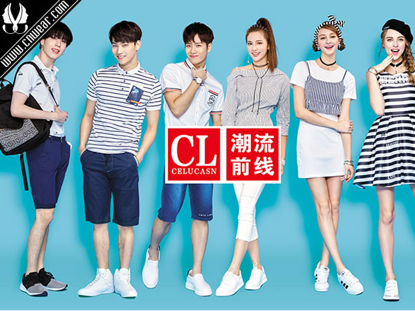 潮流前線品牌形象展示