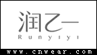 潤乙一 RUNYIYI