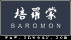培羅蒙 BAROMON