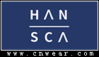 漢斯卡 HANSCA