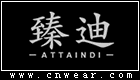 ATTAINDI 臻迪女裝