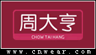 CHOWTAIHANG 周大亨珠寶
