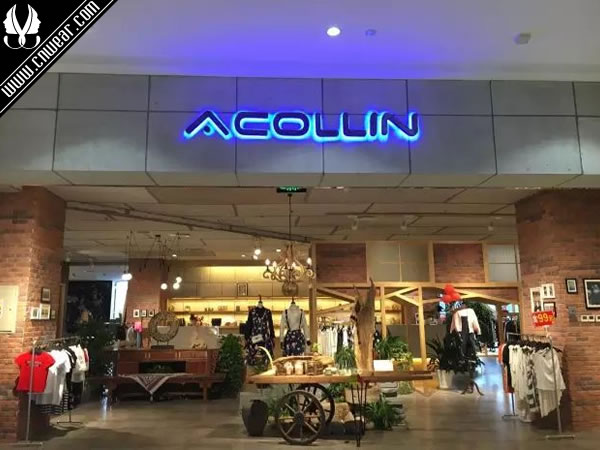 ACOLLIN (AC生活館)品牌形象展示