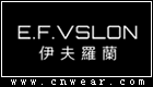 E.F.VSLON (伊夫羅蘭)