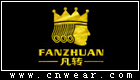 凡轉(zhuǎn) FANZHUAN
