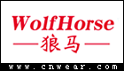 WOLF HORSE (狼馬)