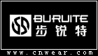 步銳特 BURUITE