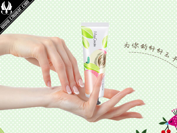 健美創(chuàng)研 MAYCREATE品牌形象展示