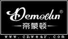 帝蒙頓 DEMODUN