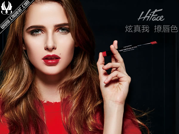 韓粉世家 HIFACE品牌形象展示