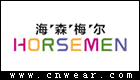 海森梅爾 HORSEMEN