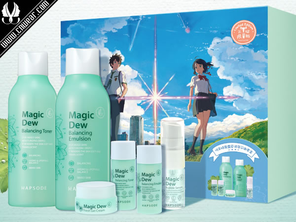 悅芙媞 HAPSODE品牌形象展示