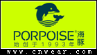 PORPOISE 海豚(眼鏡)