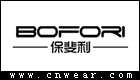BOFORI 保斐利(眼鏡)