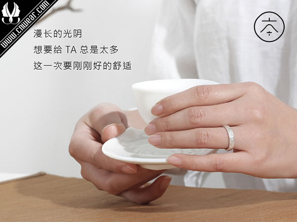 本然飾品品牌形象展示