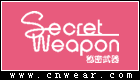 SECRET WEAPON 秘密武器內衣