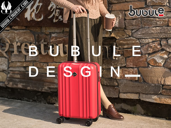 步步樂 BUBULE品牌形象展示