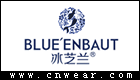 冰芝蘭 BLUE'ENBAUT (BLUE'LAGOON)